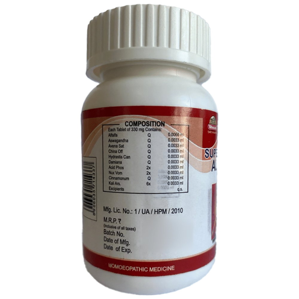 Wheezal Super Alfalfa Tablet Wheezal Super Alfalfa Tablet